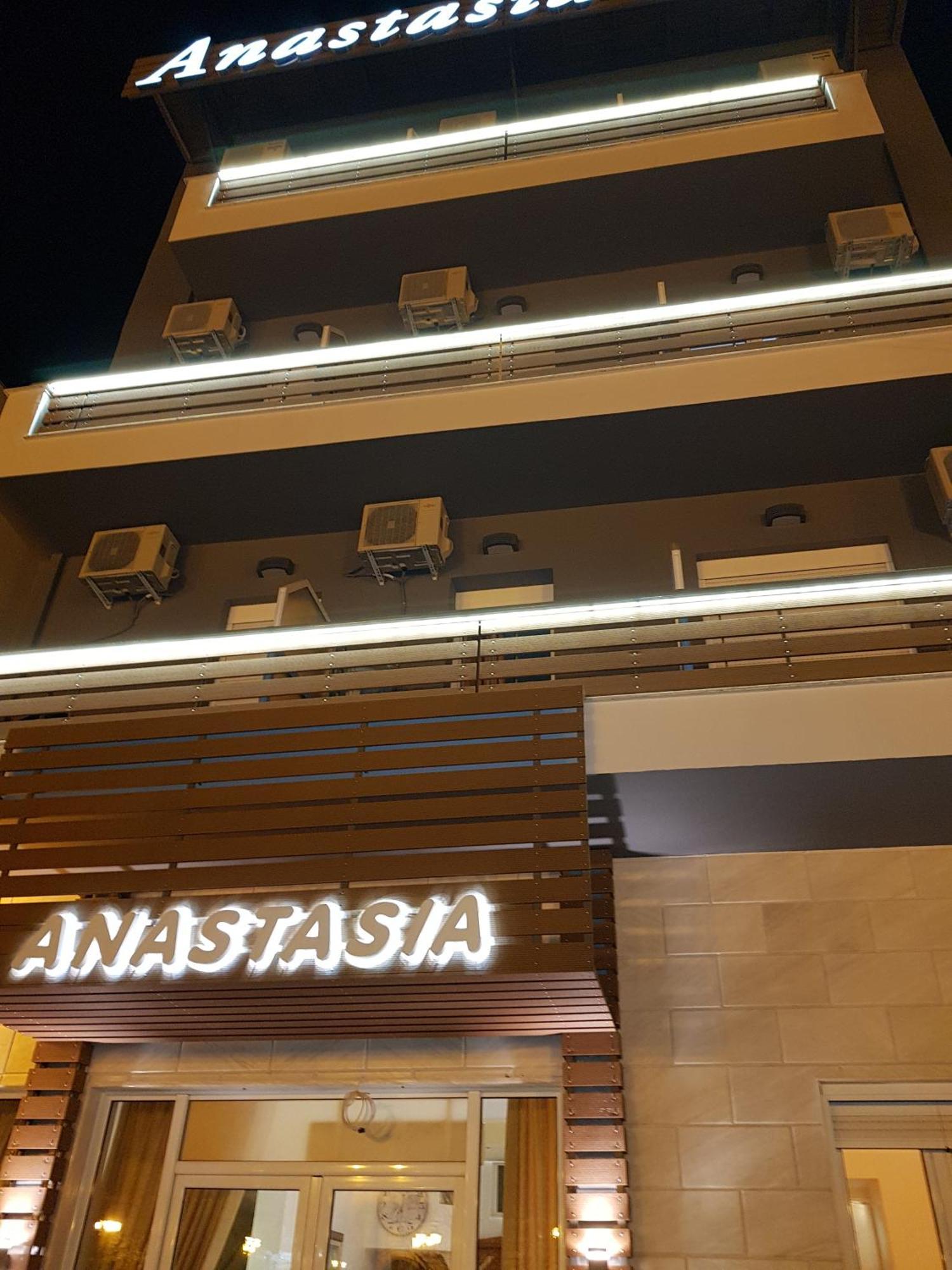 Hotel Anastasia ヴォロス エクステリア 写真