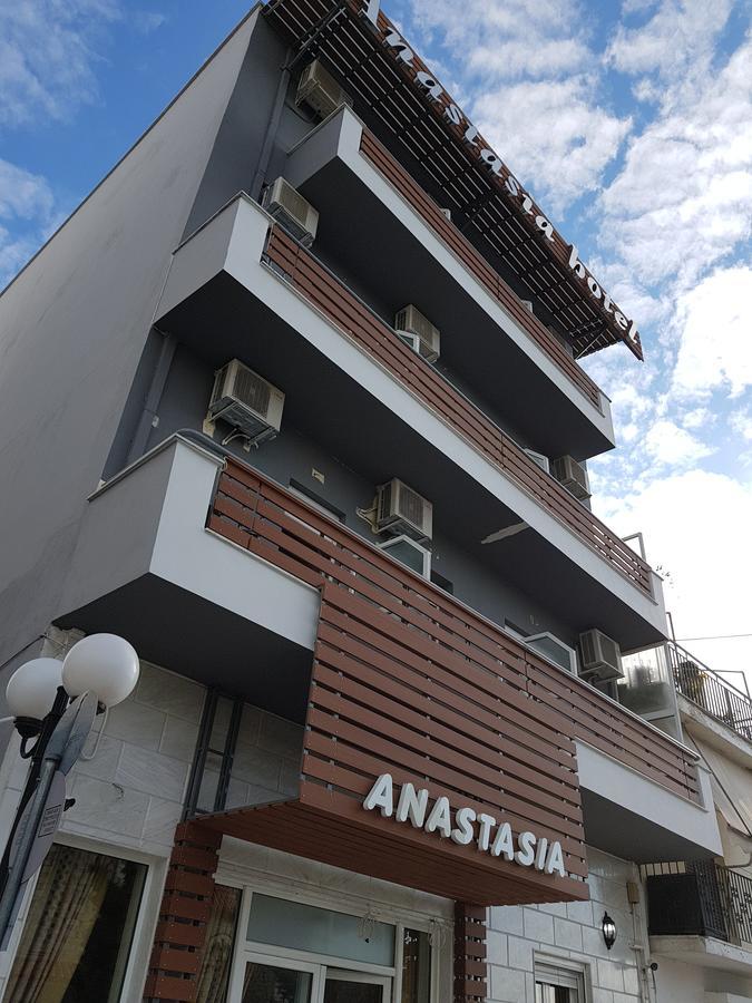 Hotel Anastasia ヴォロス エクステリア 写真