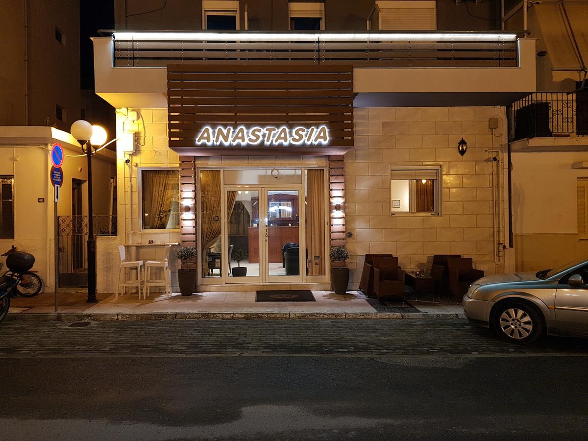 Hotel Anastasia ヴォロス エクステリア 写真