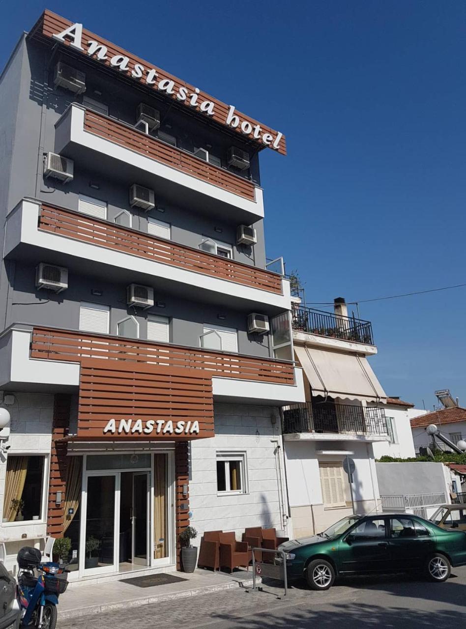 Hotel Anastasia ヴォロス エクステリア 写真